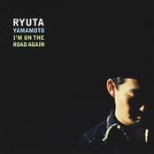 I'm On the Road Again