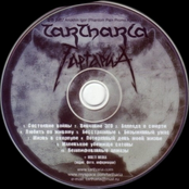 Нешлифованные алмазы