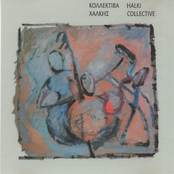 Halki Collective Live 1984