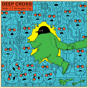 Strangler Fig/Mareld