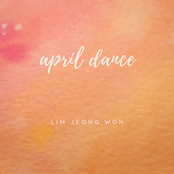 April Dance