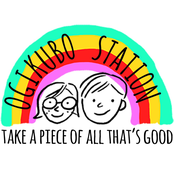 Take a Piece of All That's Good - Single