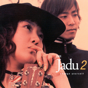 The Jadu 2 - Change Yourself