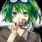 Gumi Megpoid