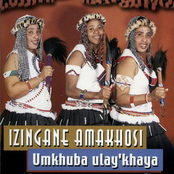 Umkhuba ulay'khaya