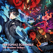 Persona 5 Strikers