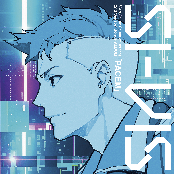 『SI-VIS: The Sound of Heroes』 2nd Season Songs ALBUM 「PACEM」