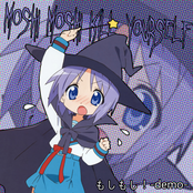 もしもし！-demo-