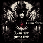 I Can't Love Just a Little