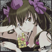 Far East Sleepwalk by Swing Holic