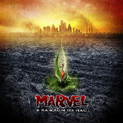 В каждом из нас