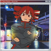 ブレインロット