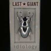 Last Giant: Idiology