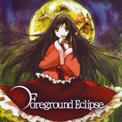 Foreground Eclipse