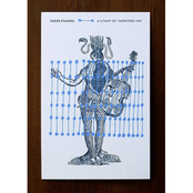 A Litany of ‘Aishiteru Wa’