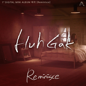 Reminisce