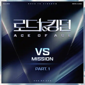 ROAD TO KINGDOM : ACE OF ACE 〈VS〉, Pt. 1