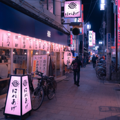 Rascal: Cosmic Dancer