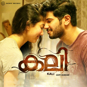 Kali (Original Motion Picture Soundtrack)