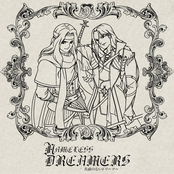Nameless Grimoire Vol. 1