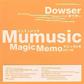 Mumusic > Magic Memo 01-09