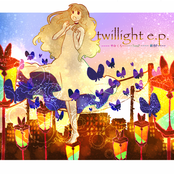 twillight e.p.