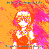 Original Vocaloid Thai Shoegaze (EP)