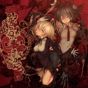 Barrage Am Ring 3 arrange/side