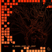 #I_WANNA_DANCE_ALL_NIGHT