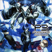 Persona 3 Original Soundtrack