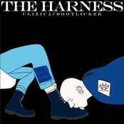 Ulizica / Bootlicker