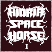 I Remember Giants - Whisperer Of Secrets