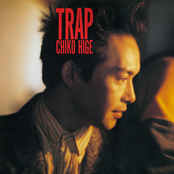 ＴＲＡＰ