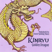 Kinryu - Golden Dragon