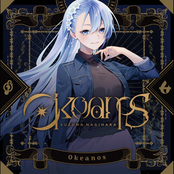 Okeanos -Single-