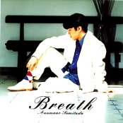 Breath by 東野純直