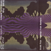 Callings From Nowhere