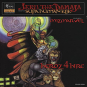 Jeru The Damaja: Heroz4Hire