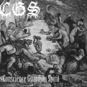 Consciene Guardian Spirit