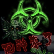 ##ELL45 QU13R3M!!!
