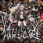 Yatsuzaki Hardcore Volume 8 & 8.5
