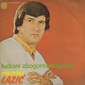 Ludi Sni / Zbogom Beograde