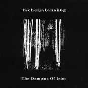 The Demons of Iron & Titan Woods/Ancient Forest