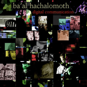 digital communication