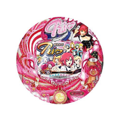 Pachinko Machine Music 001