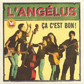 The Back Door by L'angélus