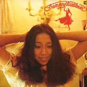 真夜中のロックンロール ダンス Lyrics Chords By 佐藤奈々子
