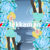 Tekkaman