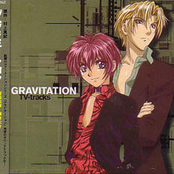 GRAVITATION TV-tracks