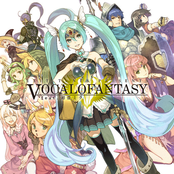 EXIT TUNES PRESENTS VOCALOFANTASY feat. 初音ミク